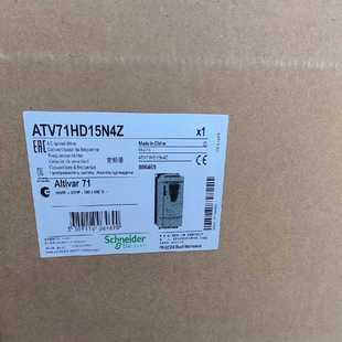 询价 ATV71HD15N4Z变频器
