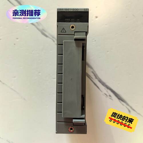 横河 AAI841-S00 PLC模块 实物拍摄 成色漂亮-议价