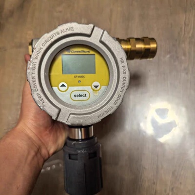 Consilium ST450EC Electrochemi议价