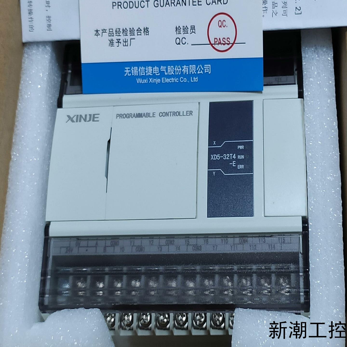 信捷PlcXD5-32T4-E上机未用基本全新功能包议价商品