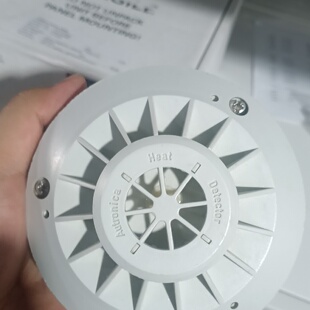 询价-Autroca奥特罗尼卡感温探测器型号BD27