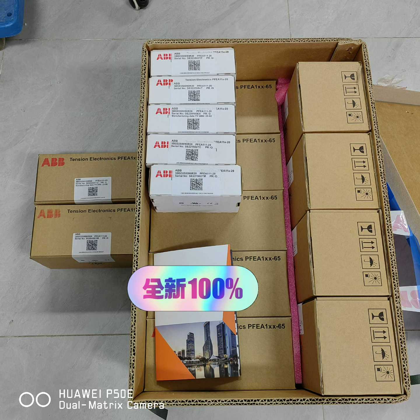 ABBPFEA111-65 PFEA111-20（电子设备）