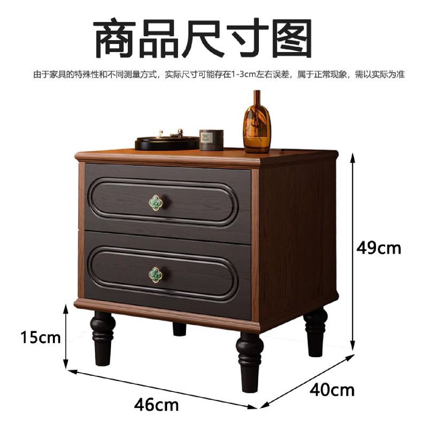 白蜡木床头柜家用卧室2025爆款全实木法式床头柜小众设计感中古风