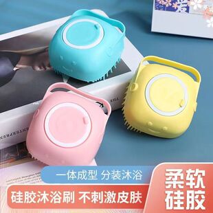 宠物狗狗洗澡刷专用猫咪搓澡神器硅胶沐浴按摩刷梳子清洁用