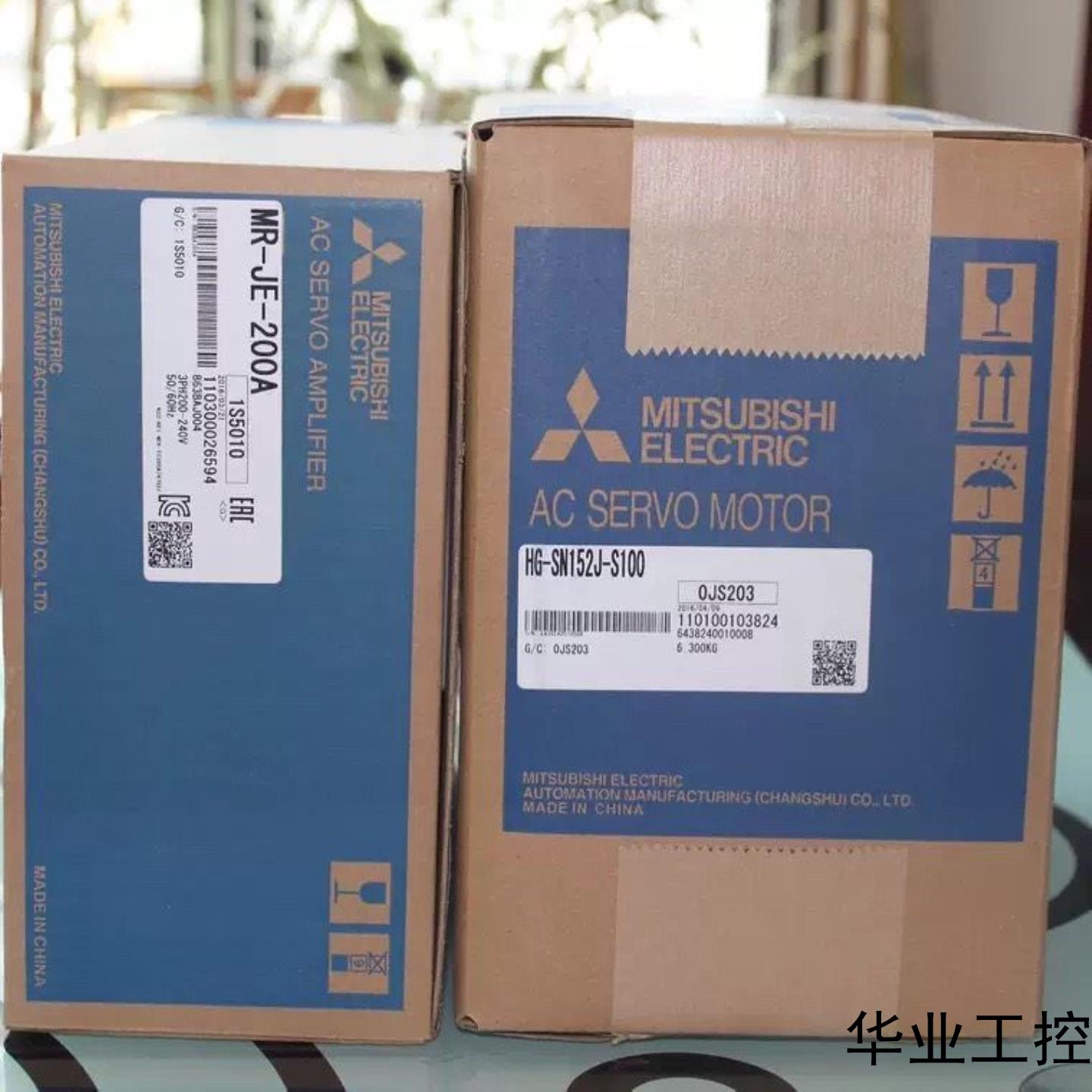 HG-SN152J-S100三菱伺服电机 全新现货议价议价商品