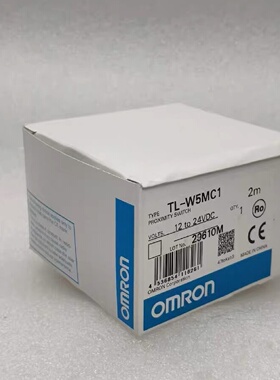 询价TLW5MC1TL系列接近传感器