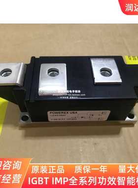 LD411660 LD431850 LD431650 可控硅 500A 1600V 全新现货