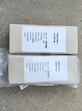 纽卡特 NEUGART行星齿轮减速机EMGA-40-P-G3【议价】