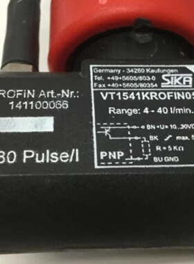 配件SIKA   VT1541KROFIN05议价