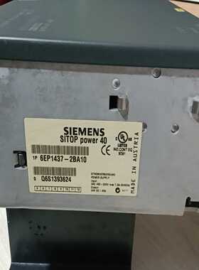 询价~SⅠEMENS／6EP1437-2BA10直流电源，2