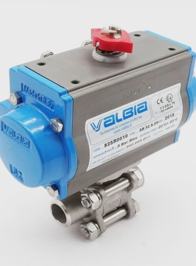 Valbia82SR0010SR52S.05pmax8barStellantriebDN15PN6