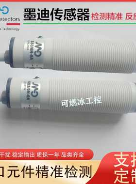 议价-!DOCTYPEhtml!--TemplateName:Metronic-R