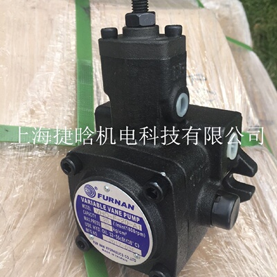 寻“”台湾FURNAN福南变量叶片泵VHOF25A2油压泵浦