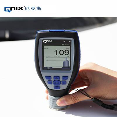议价-q德国尼克斯漆膜厚仪QNIX9500一体式高精度涂层测厚仪