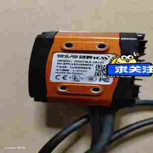 LRJ30 器LCW74LS 咨询 视界工业读码