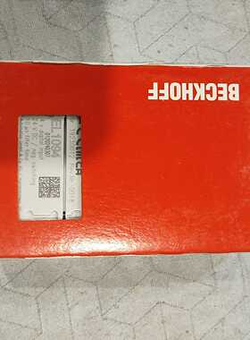 询价倍福BECKHOFFI/O系列模块，型号EL1094，全新