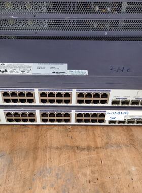 S3700-28TP-EI-AC-议价