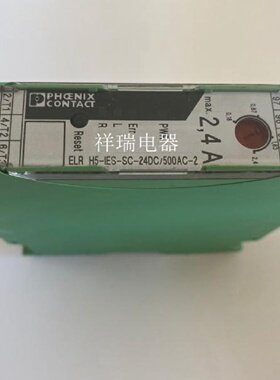 配件菲尼克斯2900414板接口模块ELRH5IESSC24DC500AC2议价