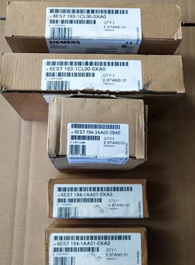 议价连接器IP656ES71941AA01议价