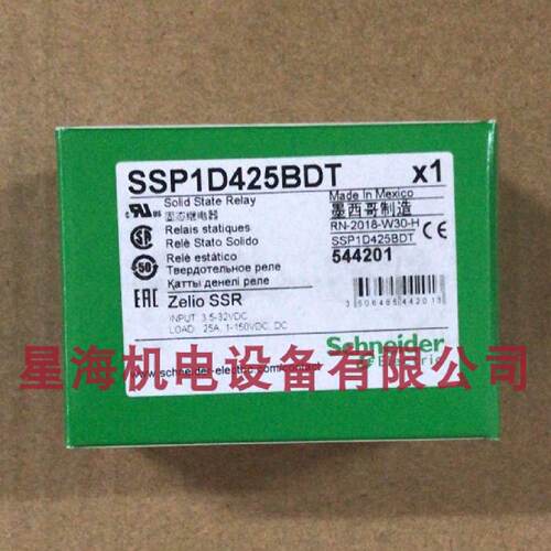 议价现货施耐德SSP1D425BDT  单相面板式固态1-150VDC控制电压3.5