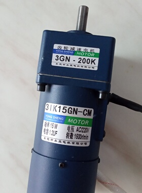 议价带煞车减速电机GDM-05SC 10SGN-65W现货3IK15GN-CM 3GN-100K