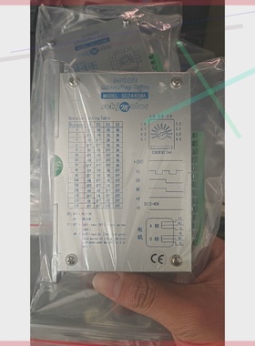 SC2440MA台湾双成步进伺服驱动器，质量包好.