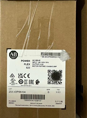 AB变频器25AV2P5N104全新原装正品现货实采联系-议价