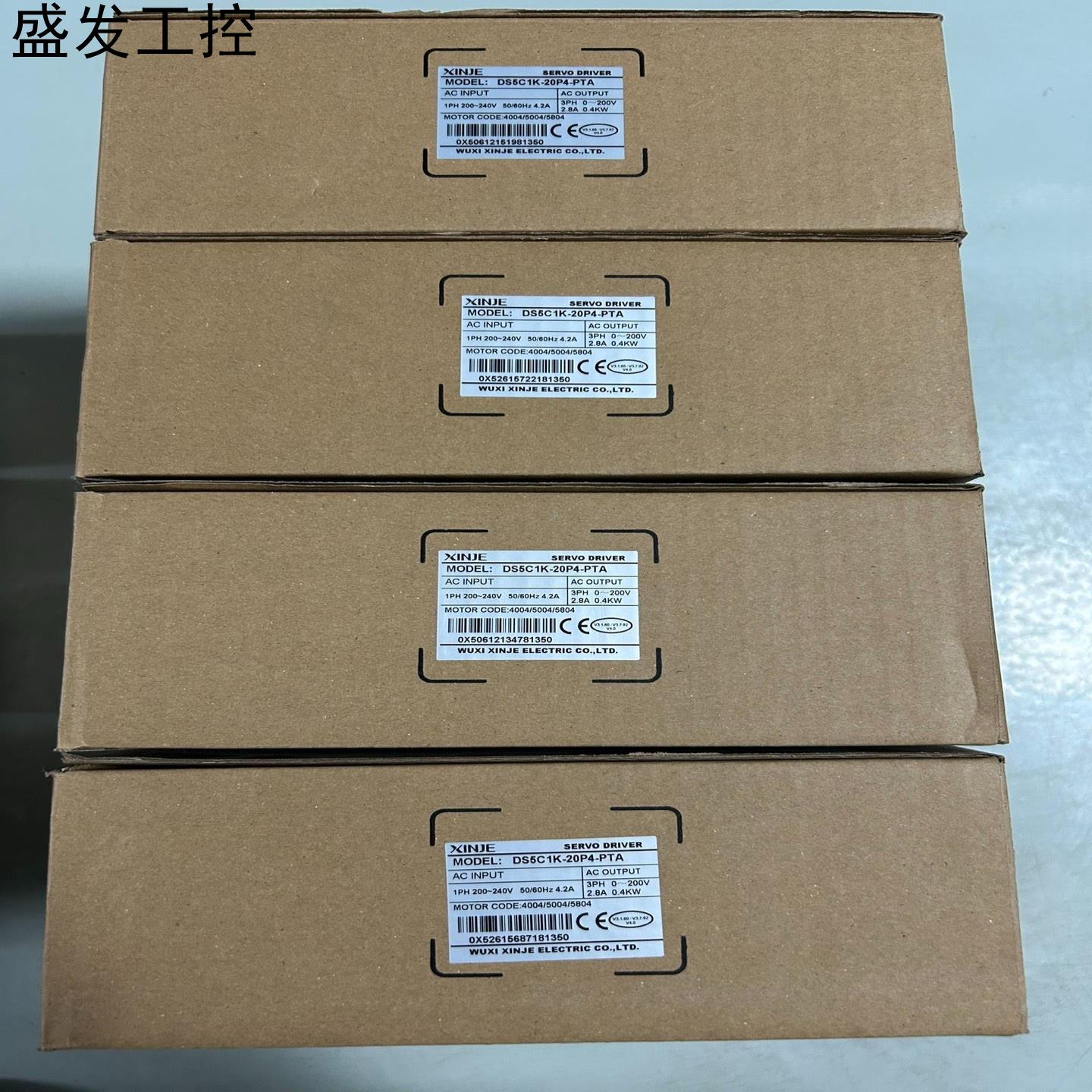 信捷驱动器DS5C1K-20P4-PTA全新现货有量盒码议价产品