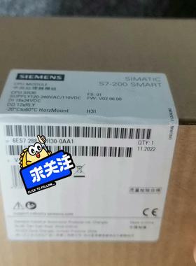 西门子SIMATICS7-200SMARTCPU模块，--议价商品