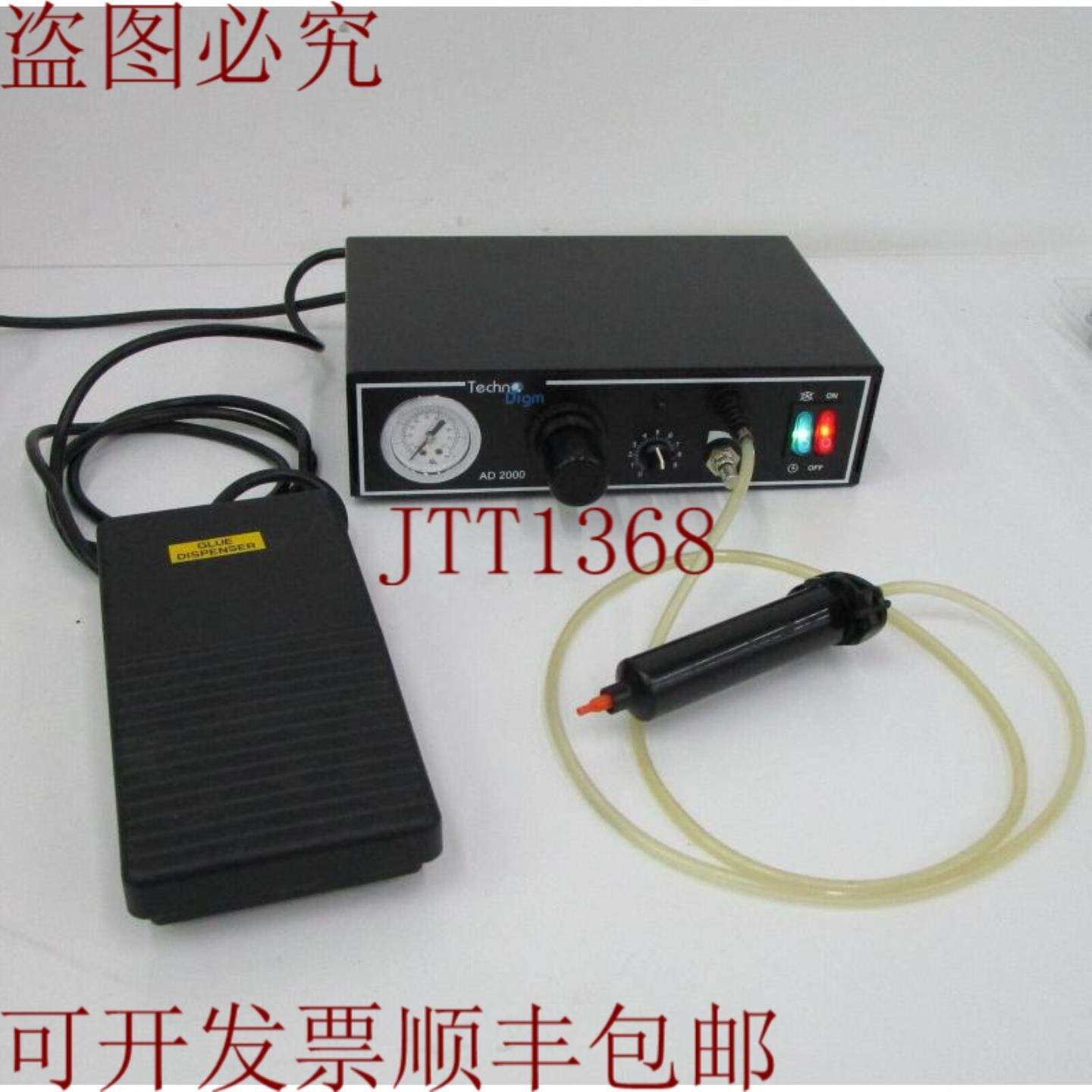 供应TechnoDigm AD2000 胶水分配器 230VAC50 Hz