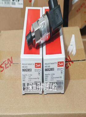 （艺易商行）060G3853，MBS3000，