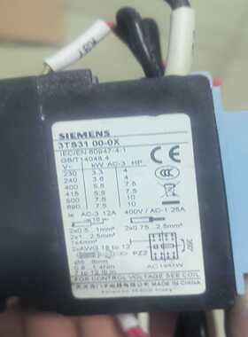 咨询-交流接触器:3TS31，00一0X，12A，29个