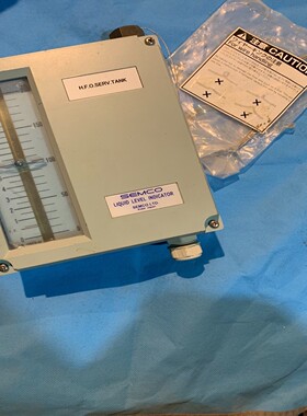SEMCO液位显示表左边刻度0-12立方米，右边0-2询价