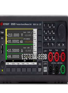 现货出售是德科技B2902B精密型源表--议价商品