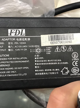 适用于LCOD 24V2A 2.5A电源线FDL-1204A 4针三针