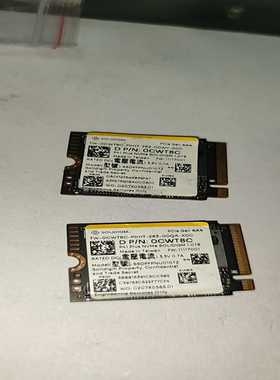 英特尔最新款M.222301TBSSDNV--议价商品