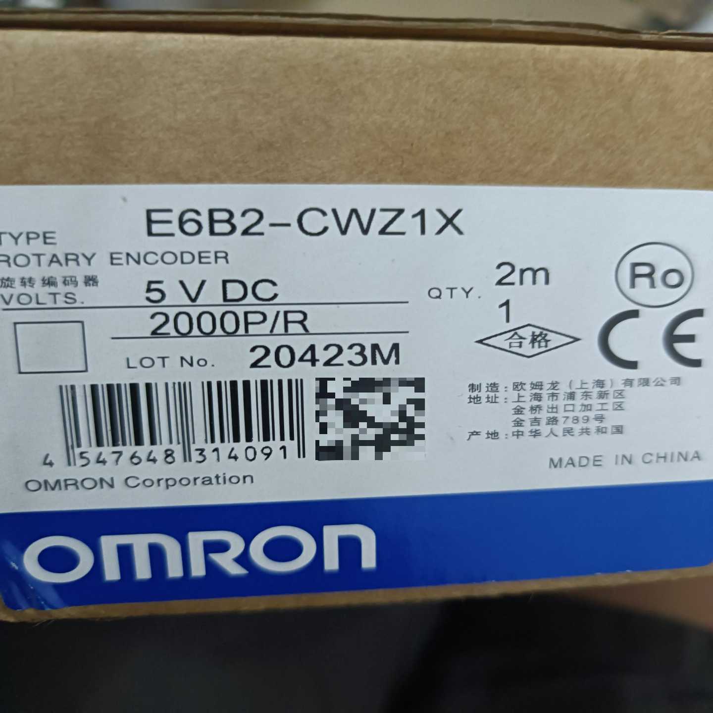 欧姆龙E6B2-CWZ1X旋转编码器5VDC2000