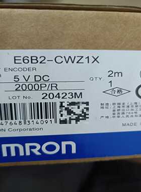 欧姆龙E6B2-CWZ1X旋转编码器5VDC2000