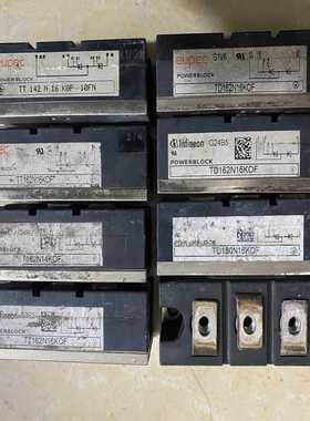 询价12222O14216O142