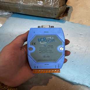 台湾泓格i一7520采集器 需要私聊