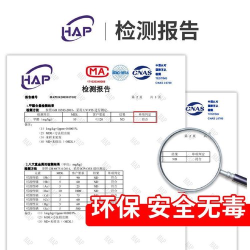 1厨房防油贴纸耐高温墙贴灶台面墙面墙壁装饰加厚防水防火自粘翻