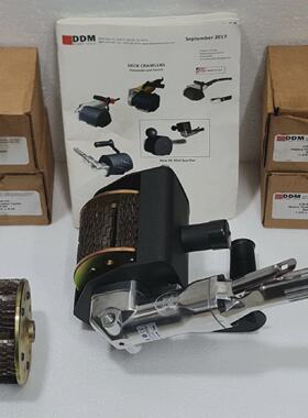 DDM POWER TOOLS DC4500GP PNEUMATIC DECK CRAWLER w SHOWN ACCE