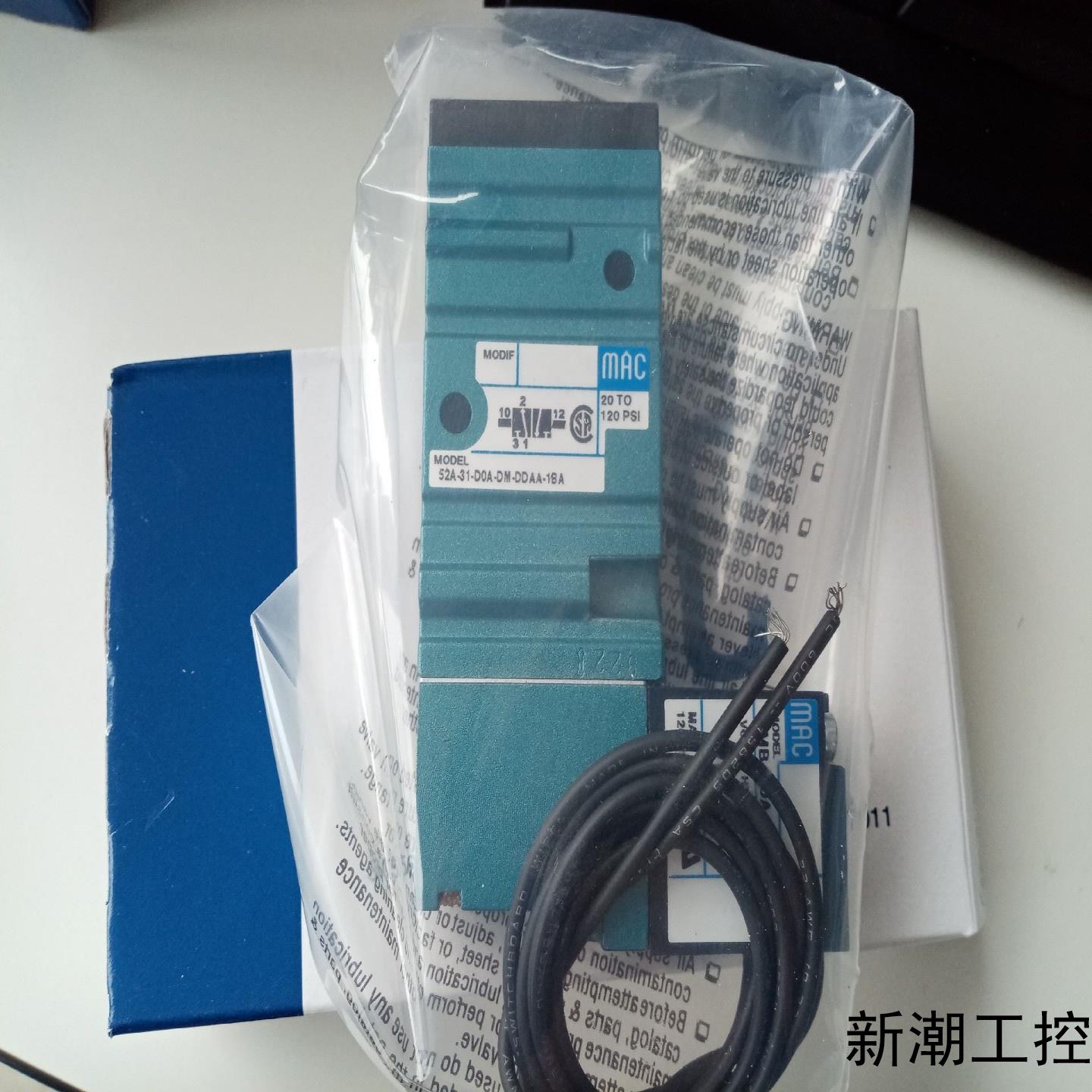 美国MAC电磁阀52A-31-D0A-DM-DDAA-1BA议价商品