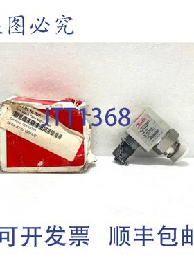 供应丹佛斯 MBV3000 阀 061B6100