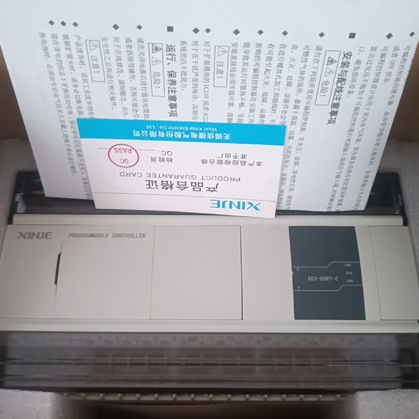 信捷XD360RTE11只全新正品未拆封实拍图功-议价