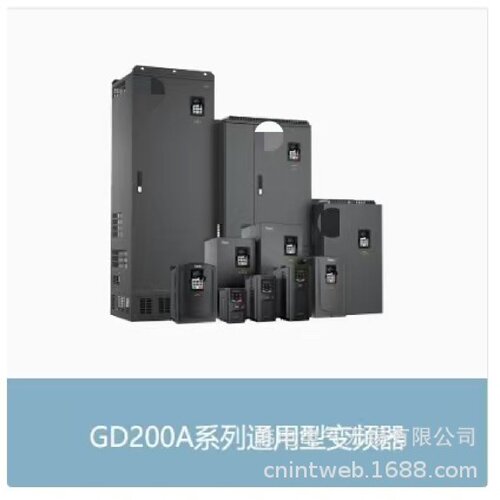 寻I优惠供应GD350A018G022P418.5KW原厂三相变频器