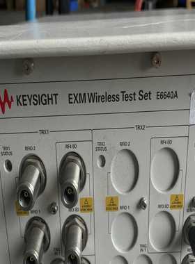 （议价）是德E6640A综合测试仪议价