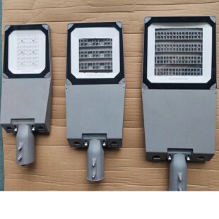 外貿(mào)熱銷led路燈燈頭100W120W150W180W200W市政路燈