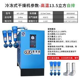 压缩空气精密过滤器压缩空气三联件油水分离器带自动排水汽泵过滤