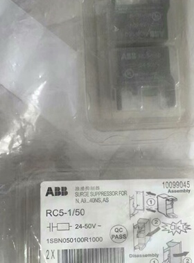 寻IABB浪涌抑制器